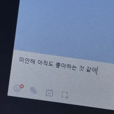 Profile image of 장지아하오