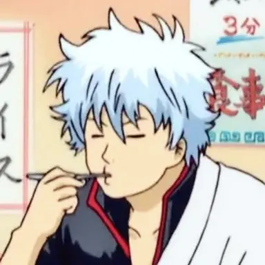 Profile image of 坂田銀時