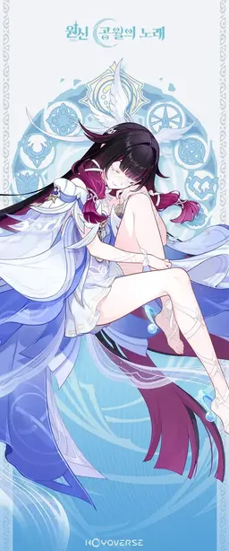 Profile image of 콜롬비나