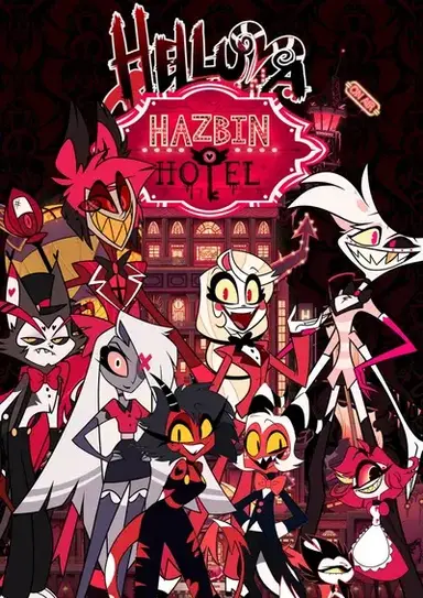 Profile image of Hellverse