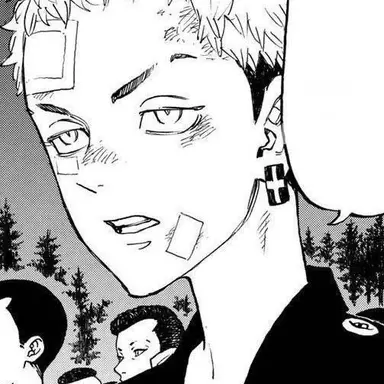 Profile image of 三ツ谷隆