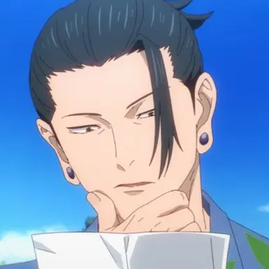 Profile image of 夏油傑