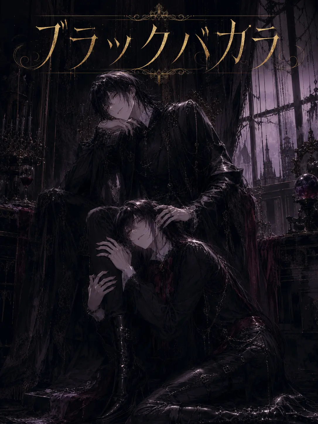 SolemnRaw9880의 ブラックバカラ