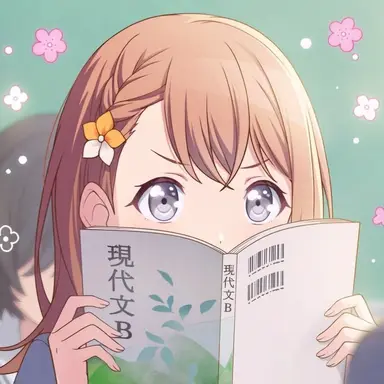 Profile image of 하나사토 미노리