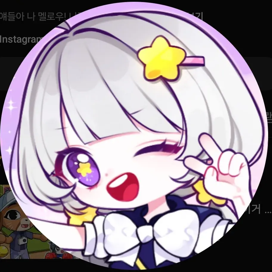 Dongssagima의 팀나빠 눈떠보니 ○○○