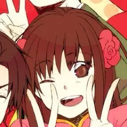 Profile image of 台湾