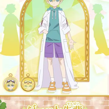 Profile image of 梶裕貴