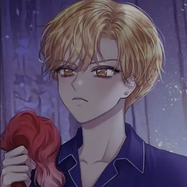 Profile image of 아르칸 폰 아르티나