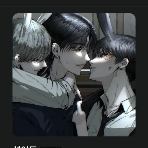 PrimAddax7181의 양창연