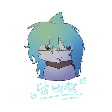 Profile image of 담비