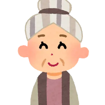 Profile image of Grandma