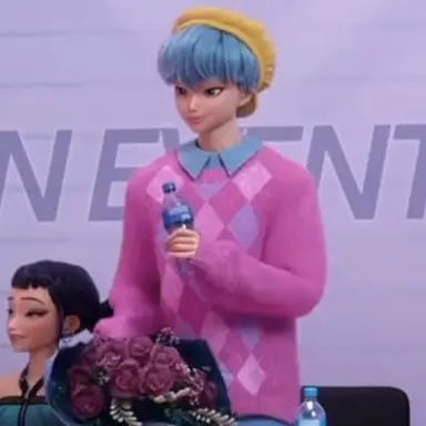 Profile image of Baby