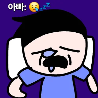 Profile image of 아빠