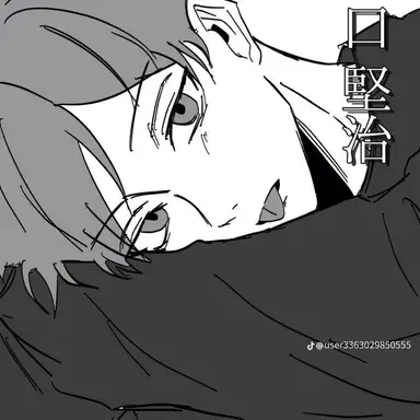 Profile image of 후타쿠치 켄지