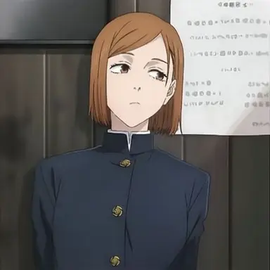 Profile image of 釘崎 野薔薇