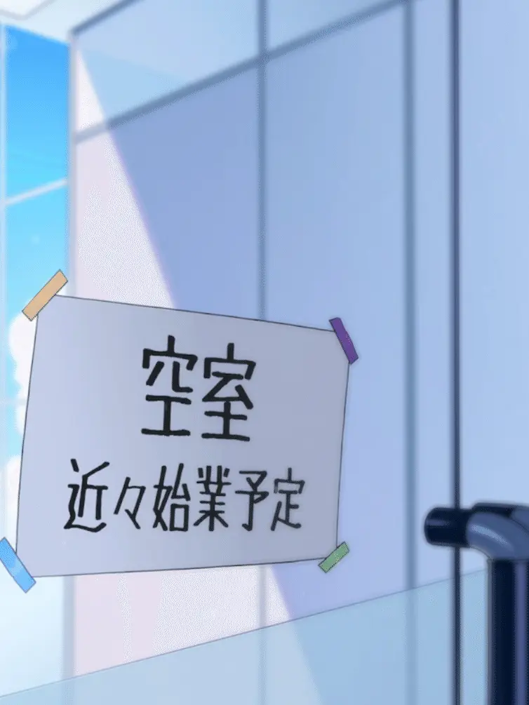 wheareisAlice의 同じ形
