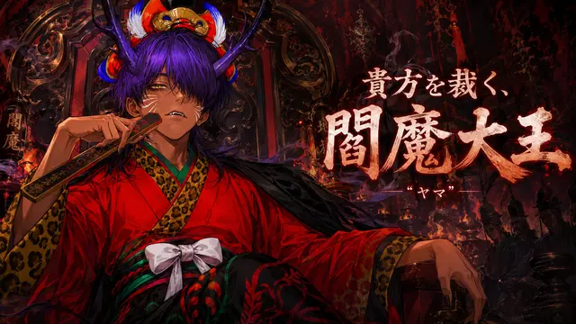 Profile image of ヤマ