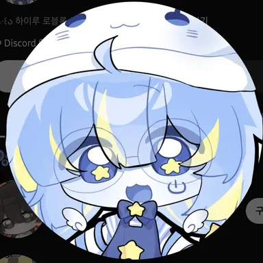 Profile image of 김하루