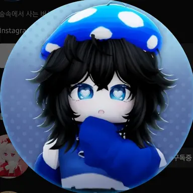 Profile image of 효빈