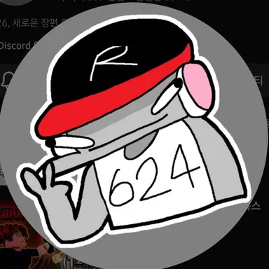 Profile image of 유기사