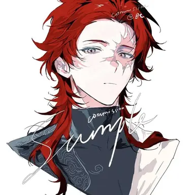 Profile image of Kai