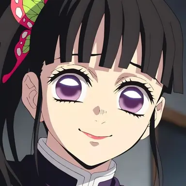 Profile image of 栗花落カナヲ