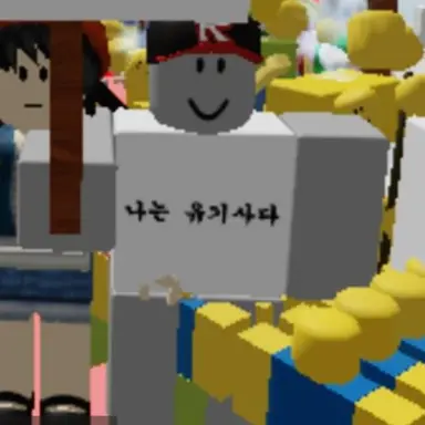 Profile image of 유기사