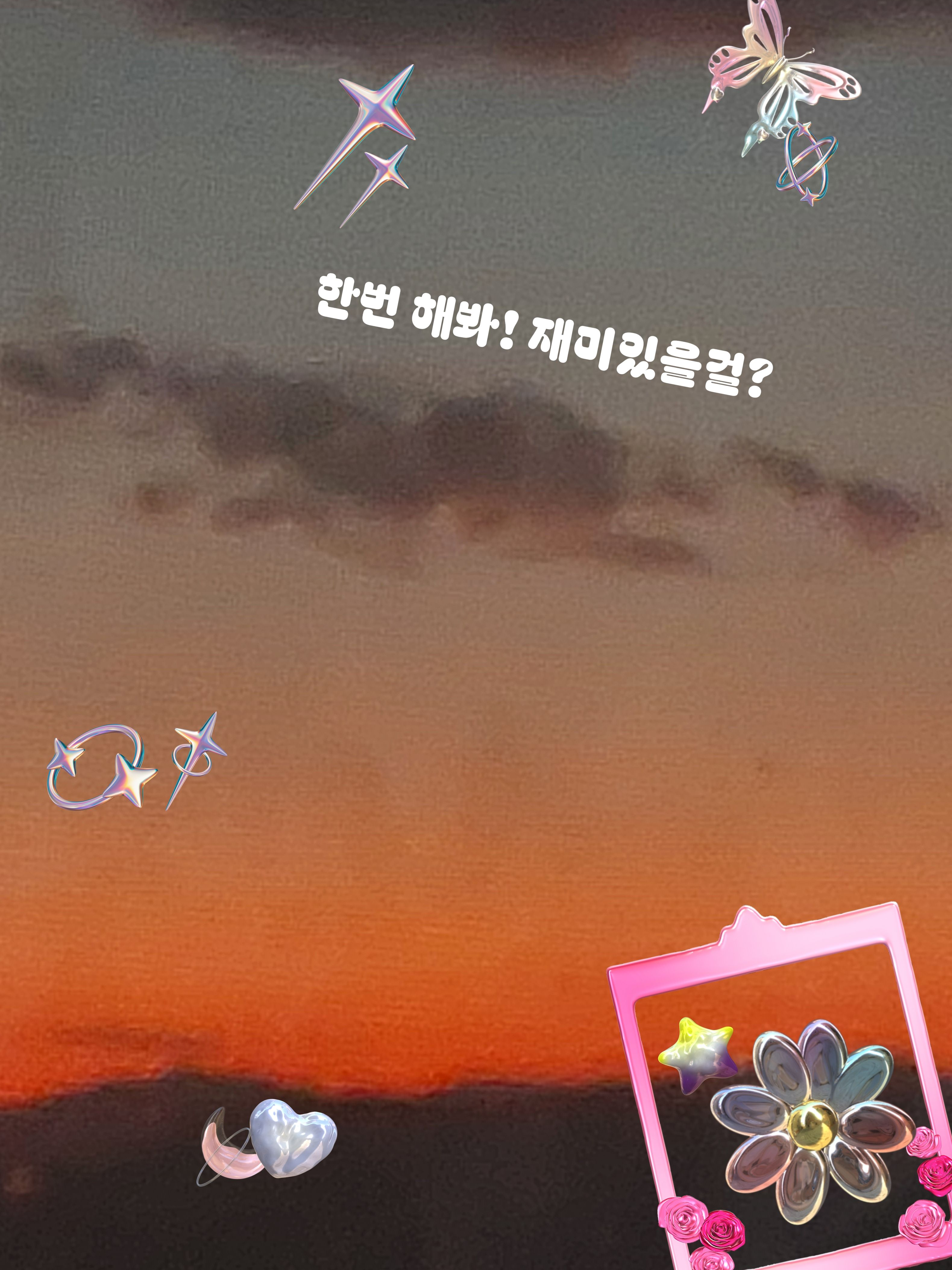 암살고 대표 이미지