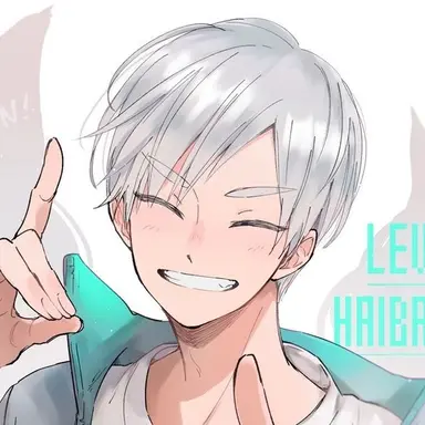 Profile image of 灰羽リエーフ