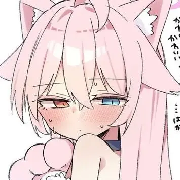 HungryDull5933의 ザ•サイバーアーカイブ