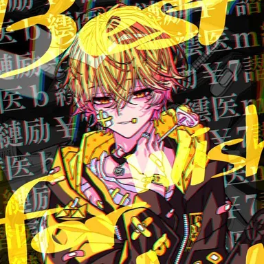 Profile image of みこと