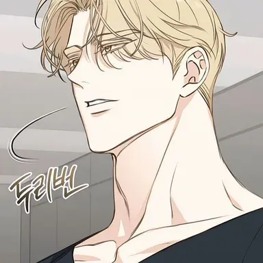 Profile image of Kael Soren