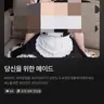 Profile image of 사진들