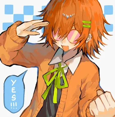 Profile image of Squiddo