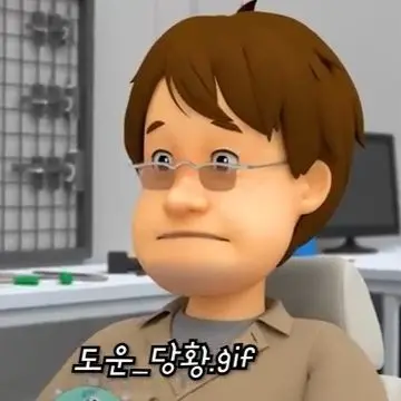 Profile image of 차도운