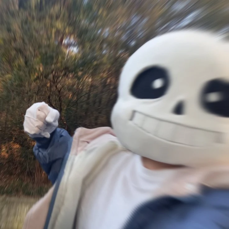 프리스크