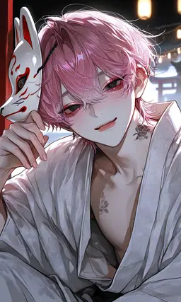 Profile image of 夷俘