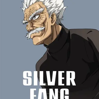 Profile image of シルバーファング