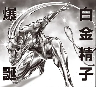 Profile image of 黒い精子