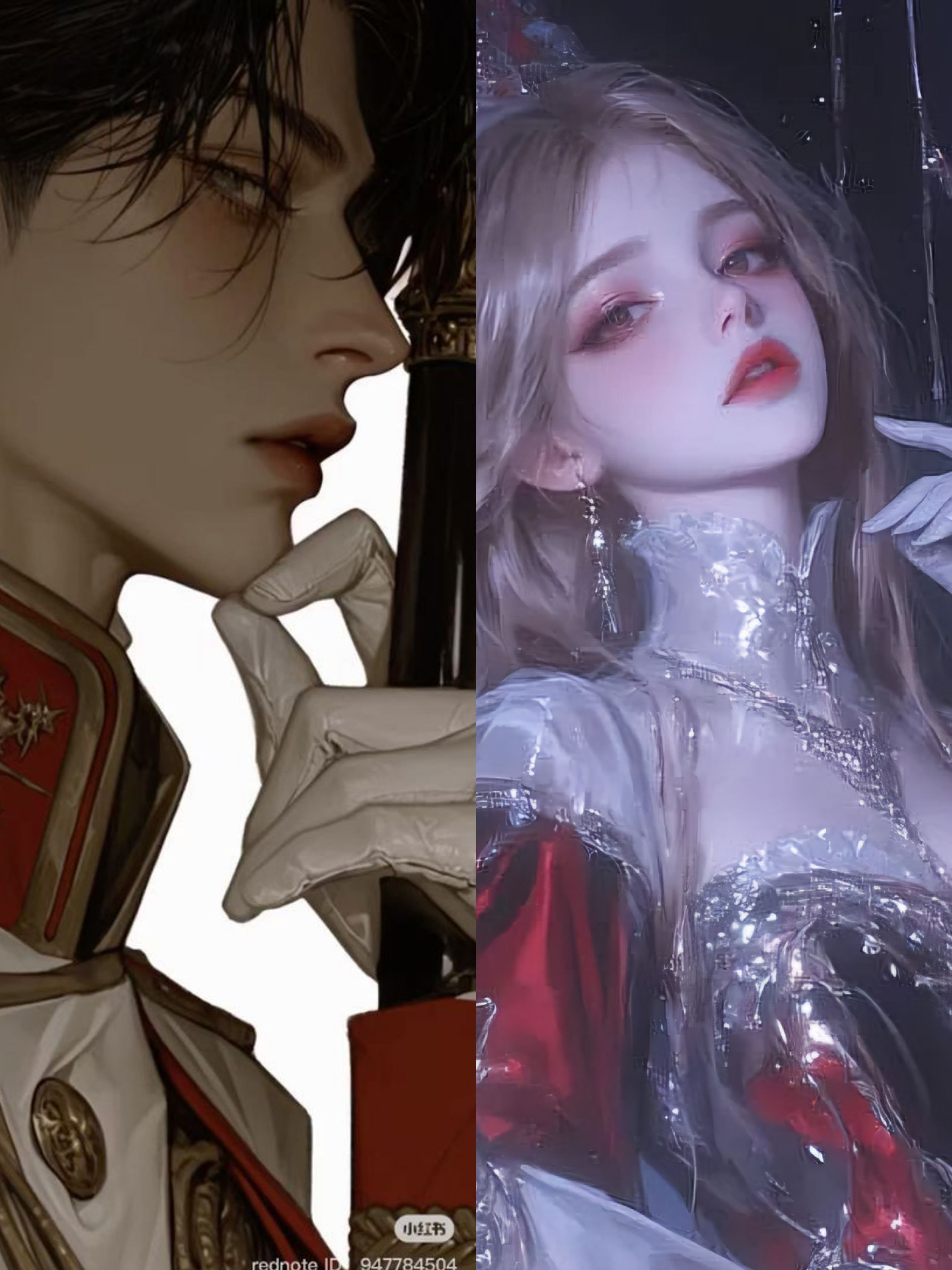황제와 황후가 내게 집착한다 대표 이미지