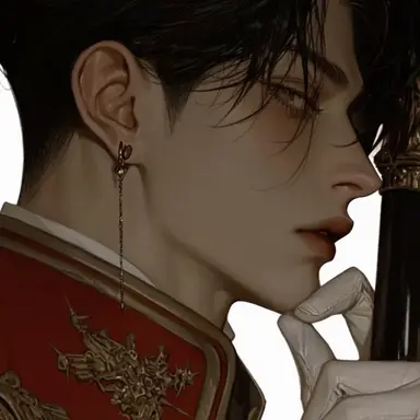 Profile image of 체사레 폰 델라핀느