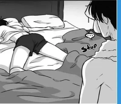 NastyCello9985의 Roomate -BL