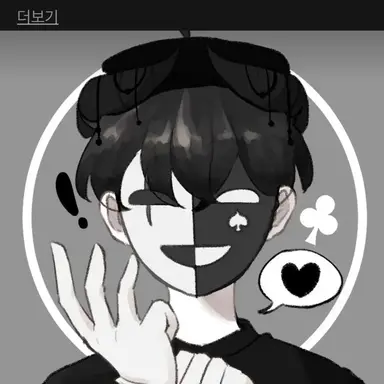 Profile image of 채스터