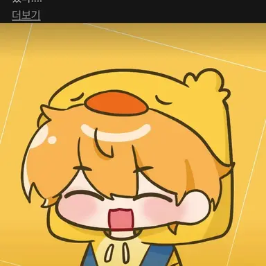 Profile image of 꽥