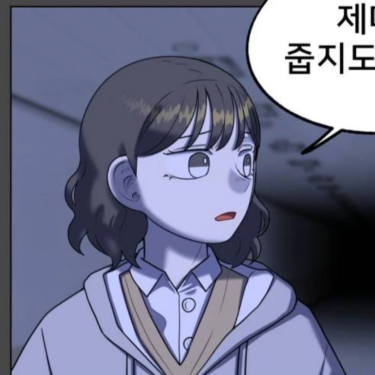 양소연.