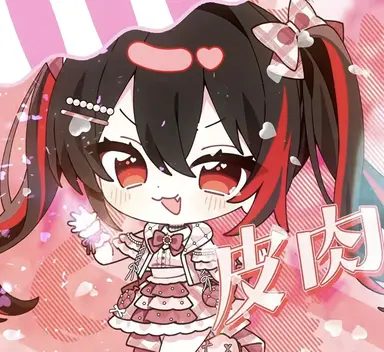 Profile image of KAITO