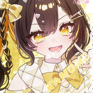 Profile image of kamome