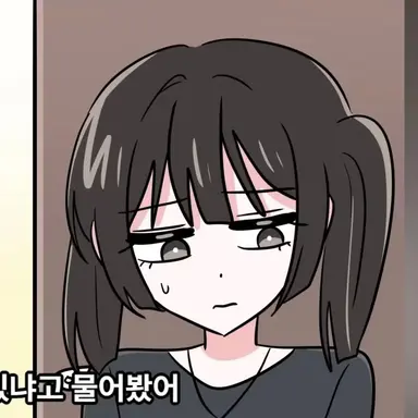 Profile image of 메이