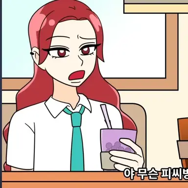 Profile image of 희주