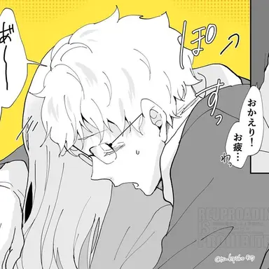 Profile image of 月島蛍